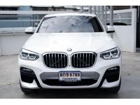 BMW X4 20d M Sport X ปี 2021 ไมล์ 2x,xxx Km รูปที่ 1